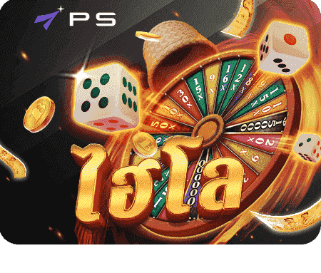 Game Icon