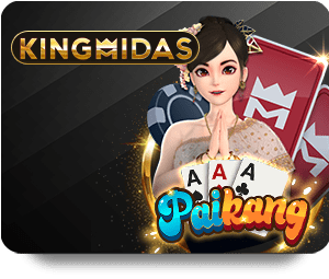 Game Icon