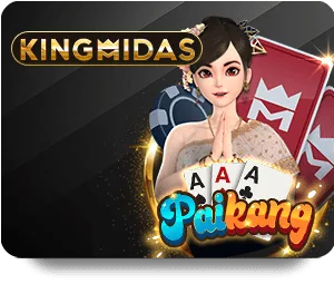 Km paikang