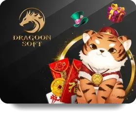 Dragoonsoft
