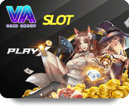 Game Icon