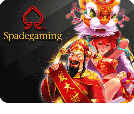 Game Icon