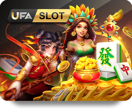 Game Icon