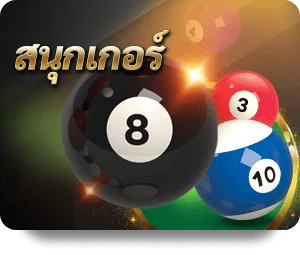 Snooker square