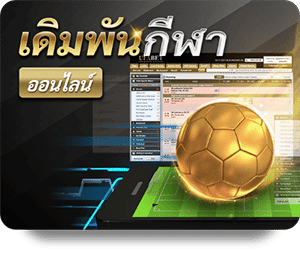 Game Icon