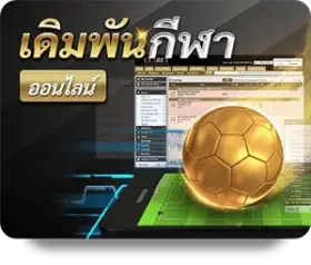 Sportsbook square